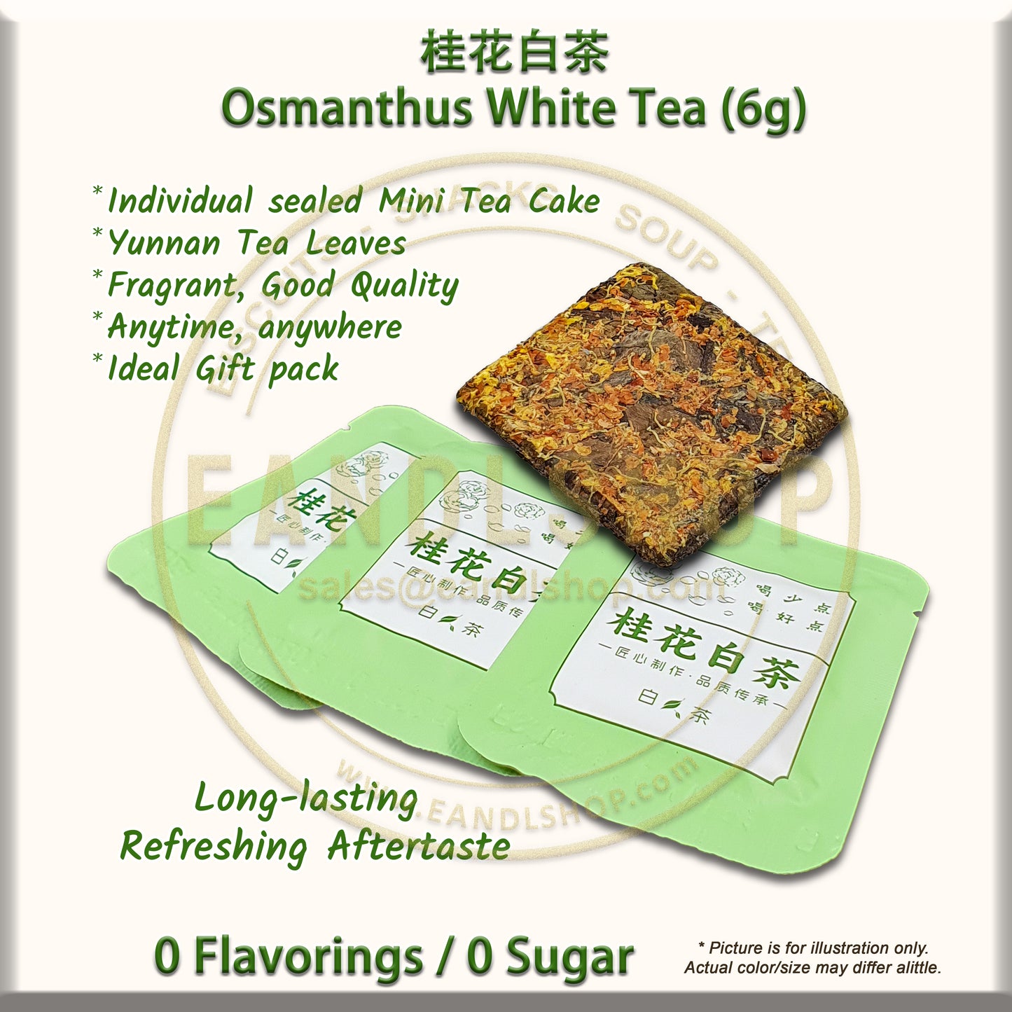 Osmanthus White Tea (Mini Tea Cake)