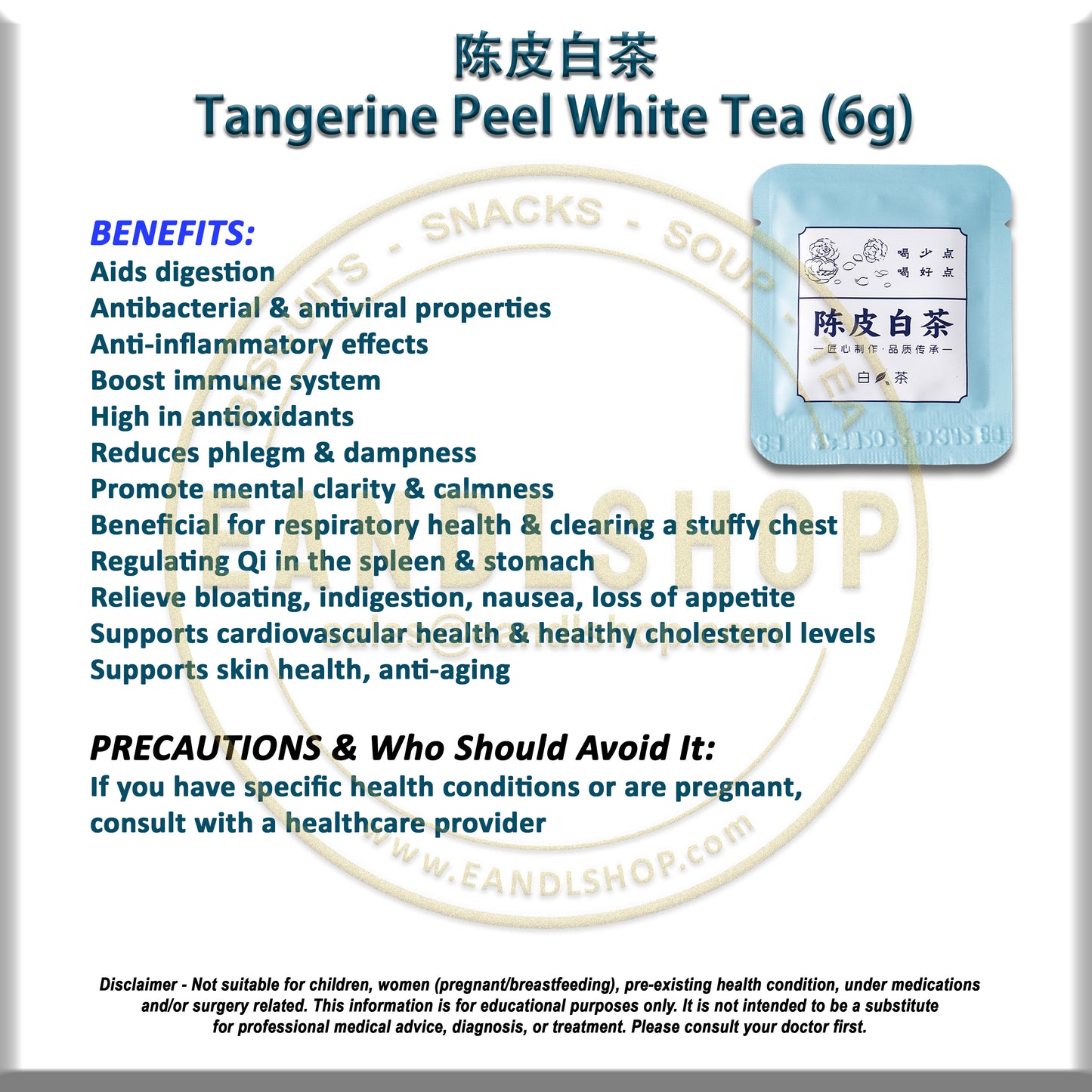 Tangerine Peel White Tea (Mini Tea Cake)
