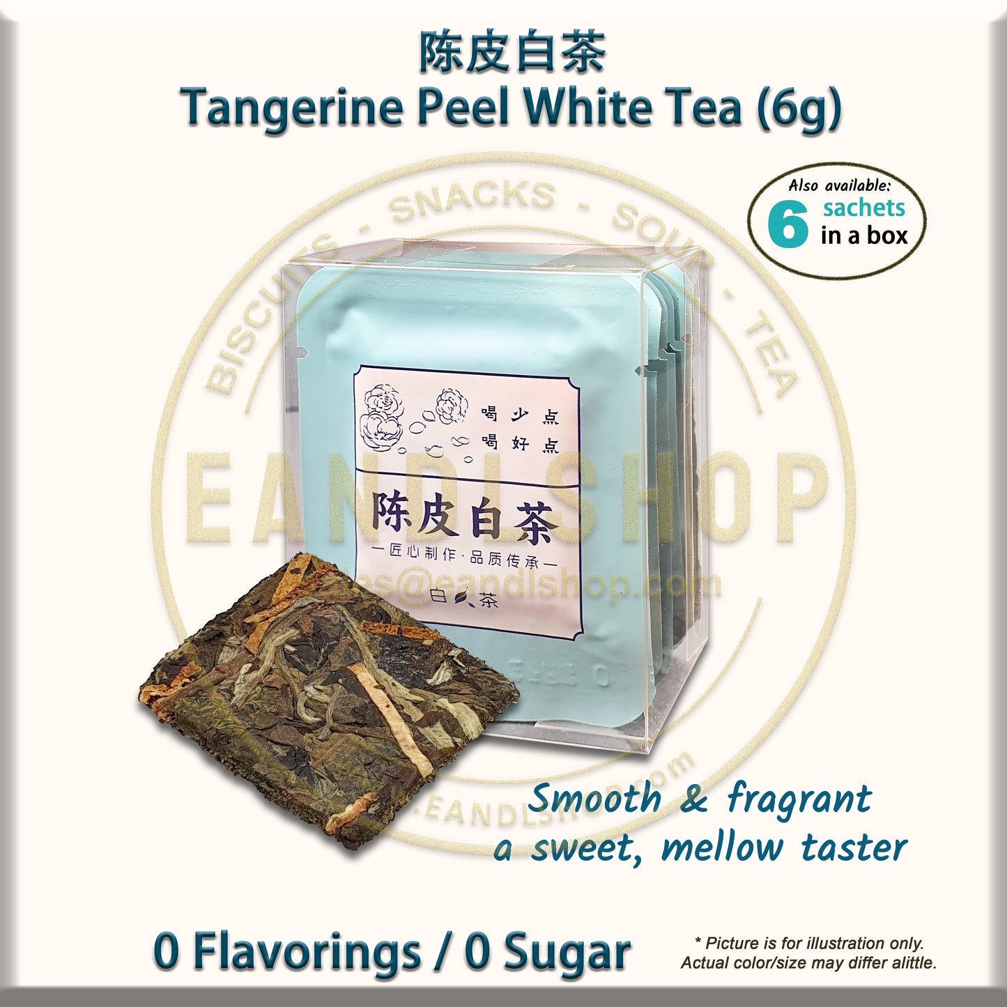 Tangerine Peel White Tea (Mini Tea Cake)