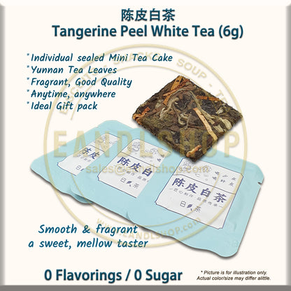 Tangerine Peel White Tea (Mini Tea Cake)