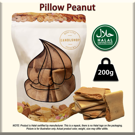 Pillow Wafer (Peanut)