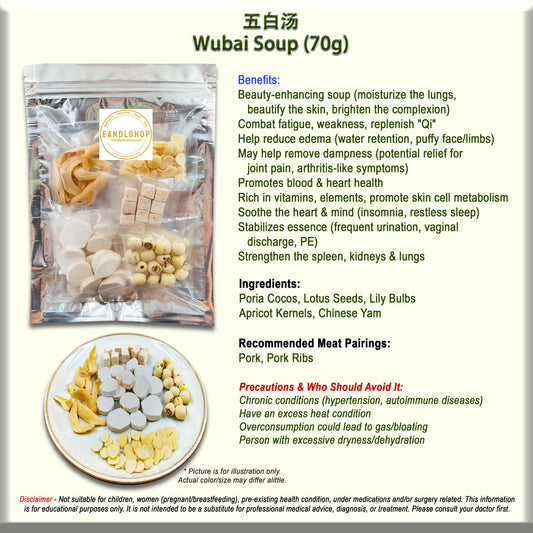 Wubai Soup